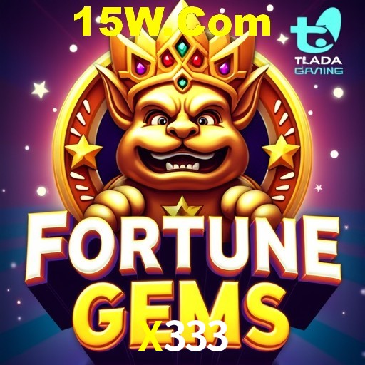 Exclusive Offers X333